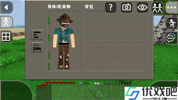 生存战争