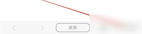阅站