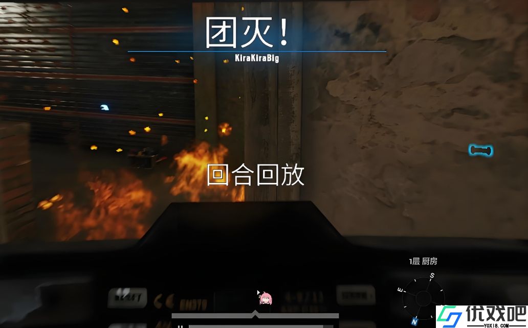 彩虹六号防守方该做些什么