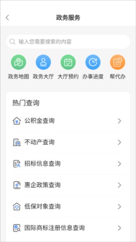昌通码