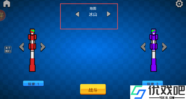机甲棒斗士