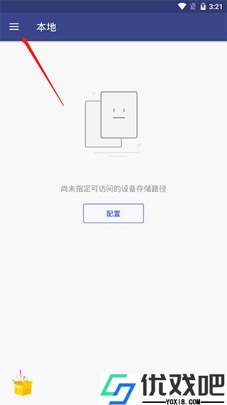 万兴PDF