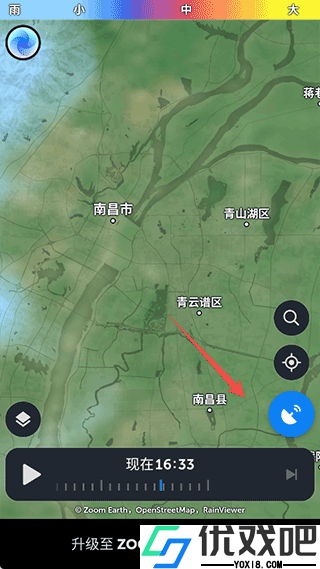 zoomearth风暴追踪器
