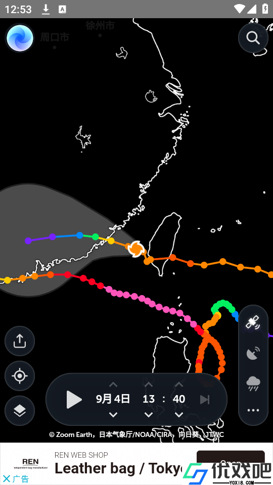 zoomearth风暴追踪器