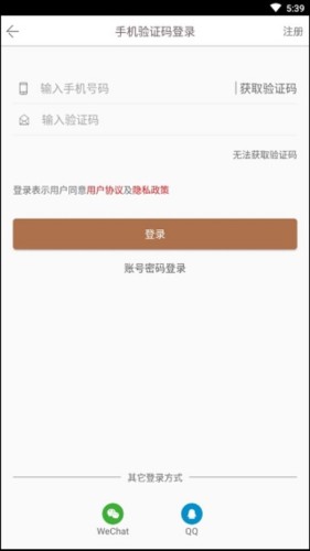 阅达书城