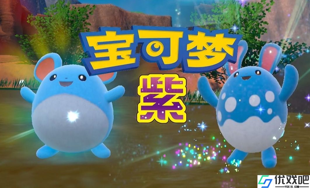 宝可梦朱紫六星太晶坑怎么打