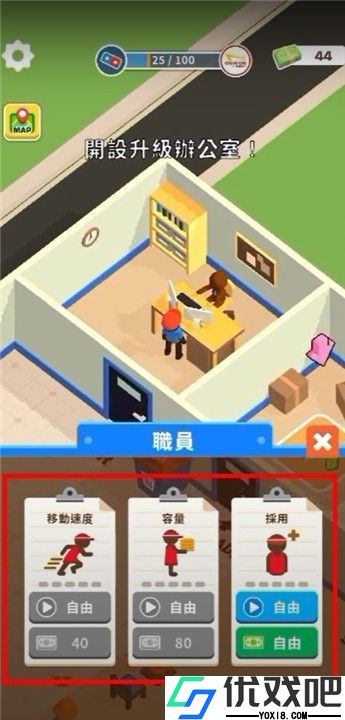 披萨好了