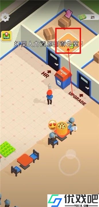 披萨好了