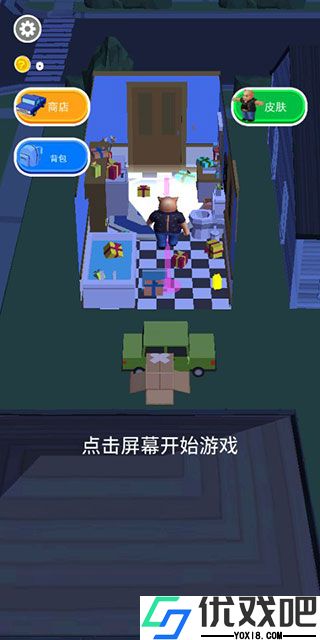 猫鼠特工