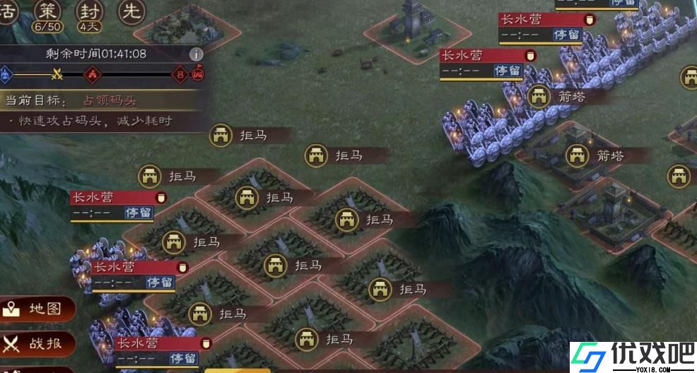 三国志战略版张辽怎么样