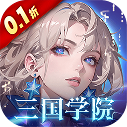 女神幻想0.1折