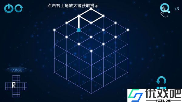极限烧脑之旅