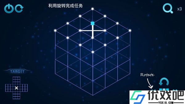 极限烧脑之旅