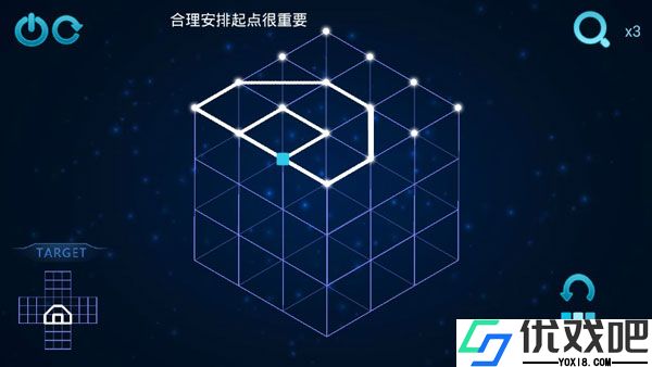 极限烧脑之旅
