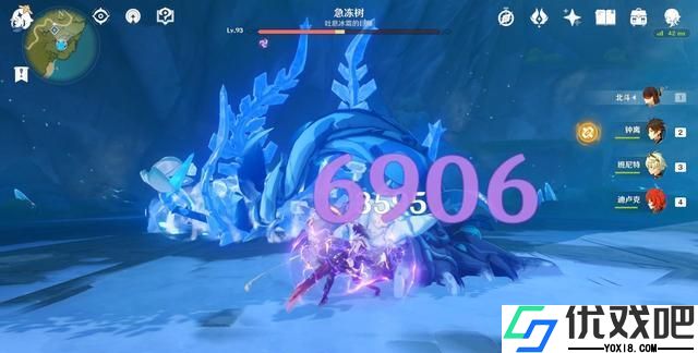 原神北斗如何培养