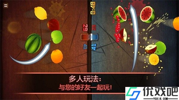 水果忍者安卓正版