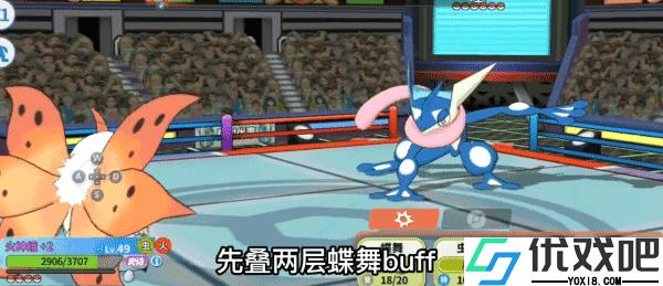 精灵觉醒