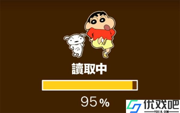 蜡笔小新之小帮手大作战安卓版