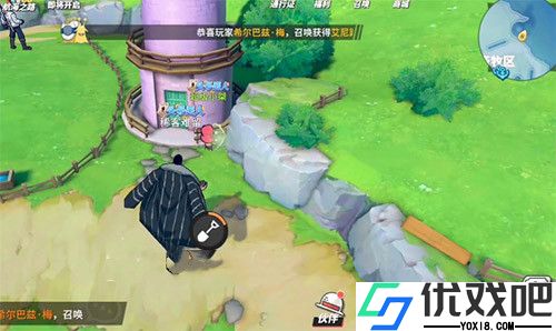 航海王热血航线官服