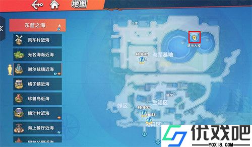 航海王热血航线官服