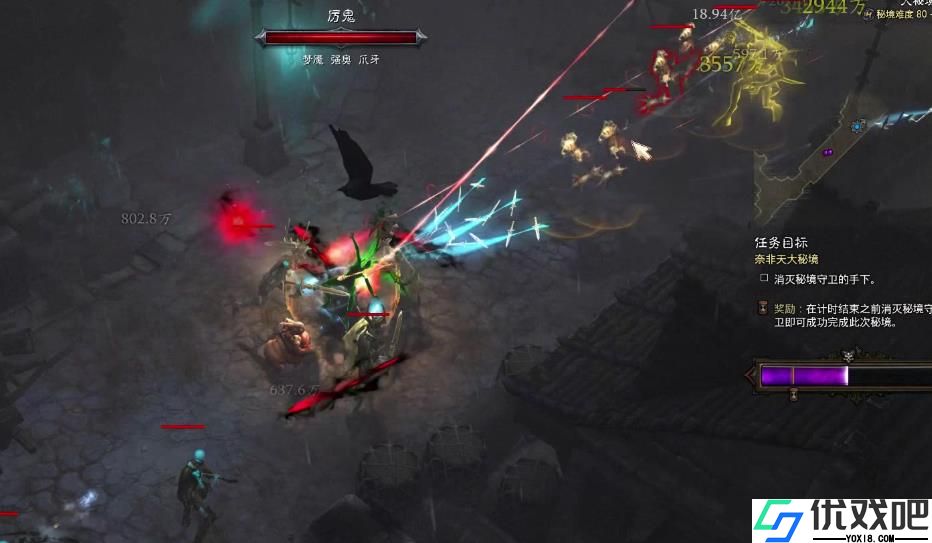 暗黑破坏神不朽猎魔人怎么升级快