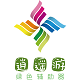逍遥游折扣版
