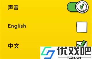 乐高拼搭指引