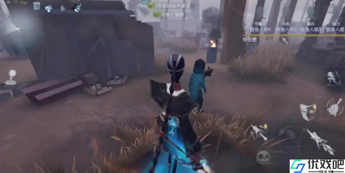 第五人格宿伞之魂前期该怎么抓人