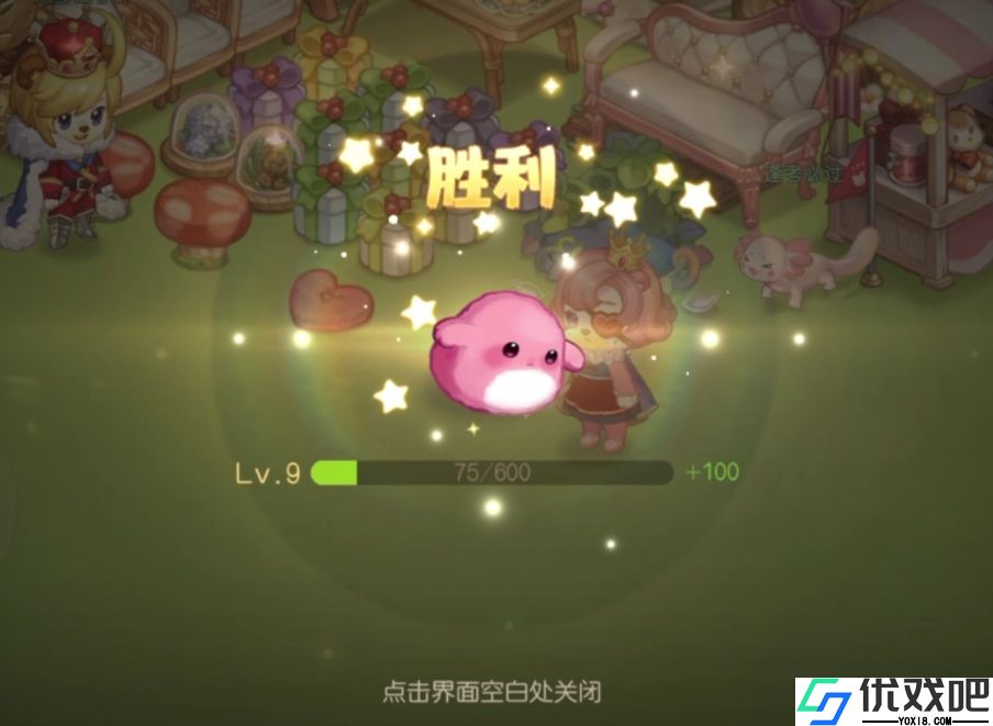 奥比岛魔法杜尔怎么搭配