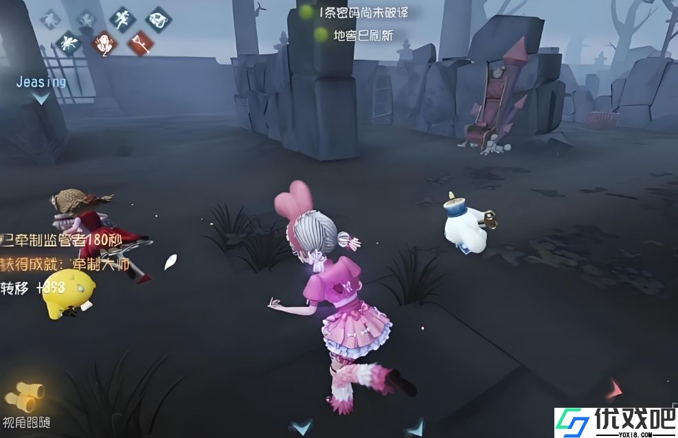 第五人格新手求生者怎么溜鬼