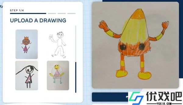 Animated Drawings