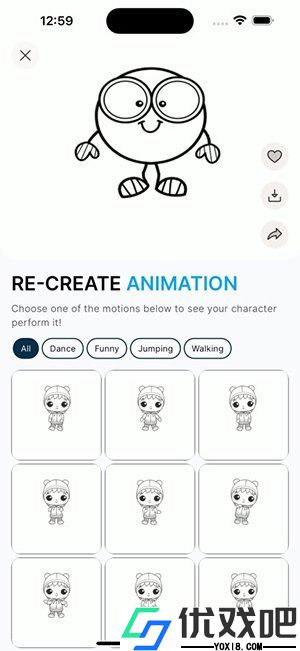Animated Drawings