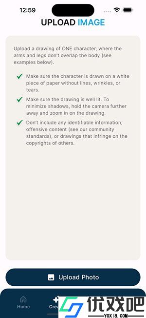 Animated Drawings