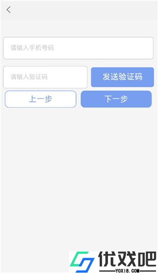 金色乡村