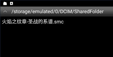 NES模拟器