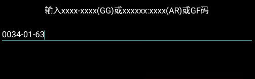 NES模拟器