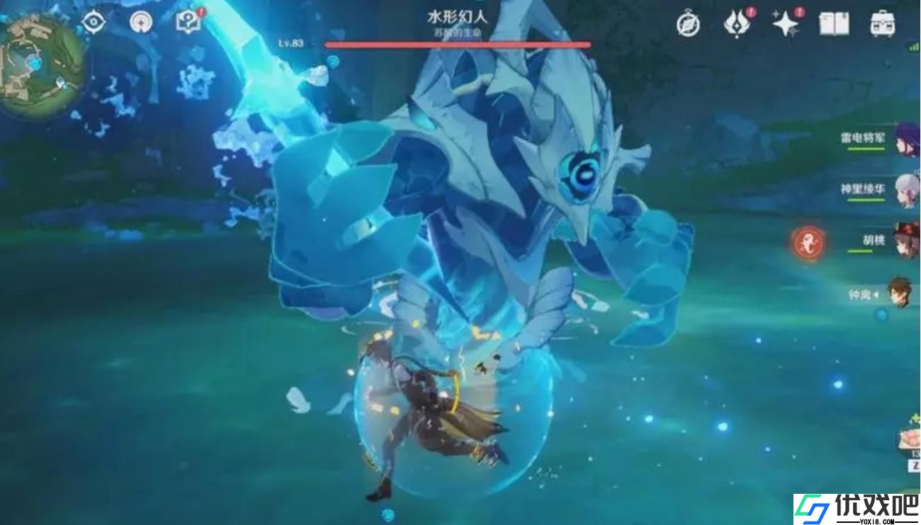 原神水形幻人该怎么打