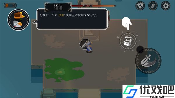 漫无止境