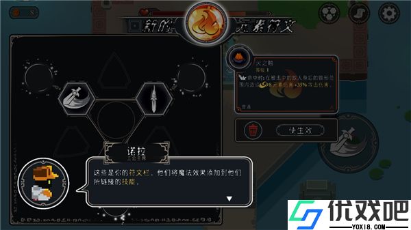 漫无止境