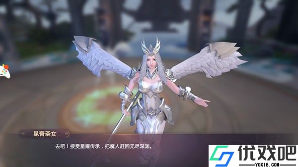 剑魂online官方版