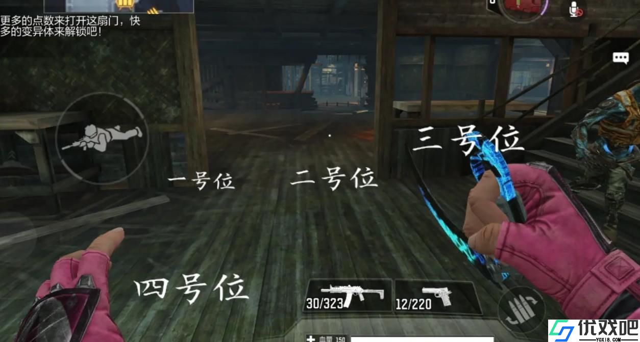 使命召唤手游异变狂潮怎么玩