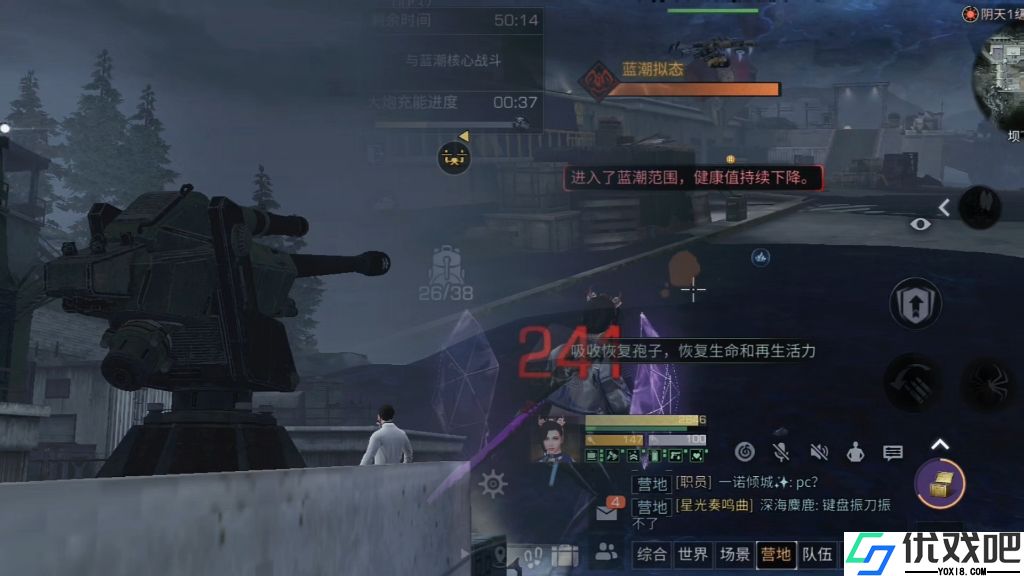 明日之后坝下之围如何通关