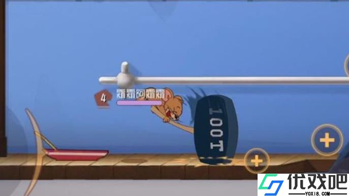 猫和老鼠手游杰瑞用哪个武器好
