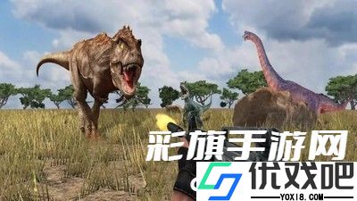 恐龙狩猎探险队手游