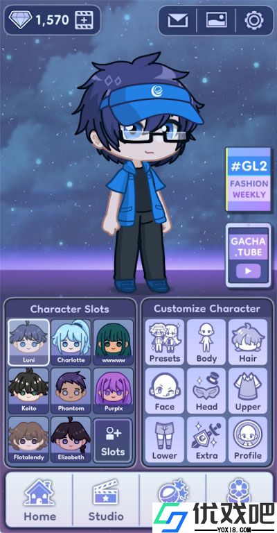 Gachalife2汉化版