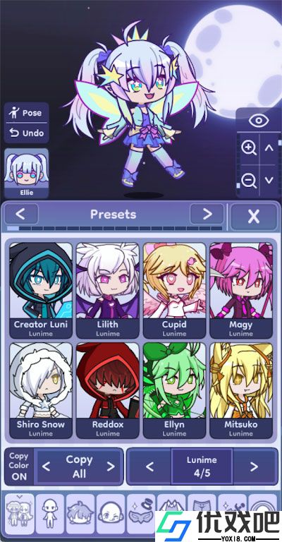 Gachalife2汉化版