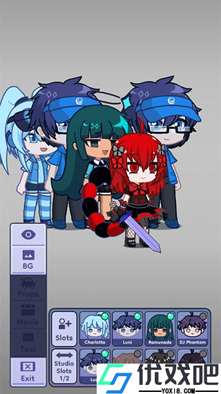 Gachalife2汉化版