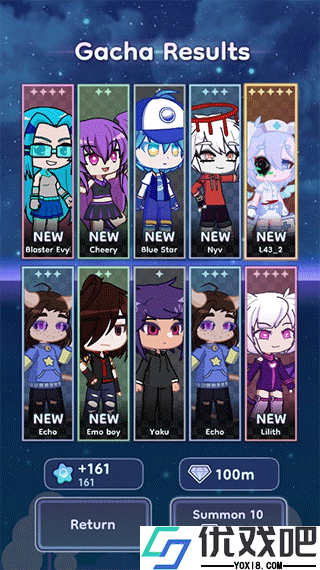 Gachalife2汉化版
