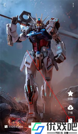 汽水壁纸最新版