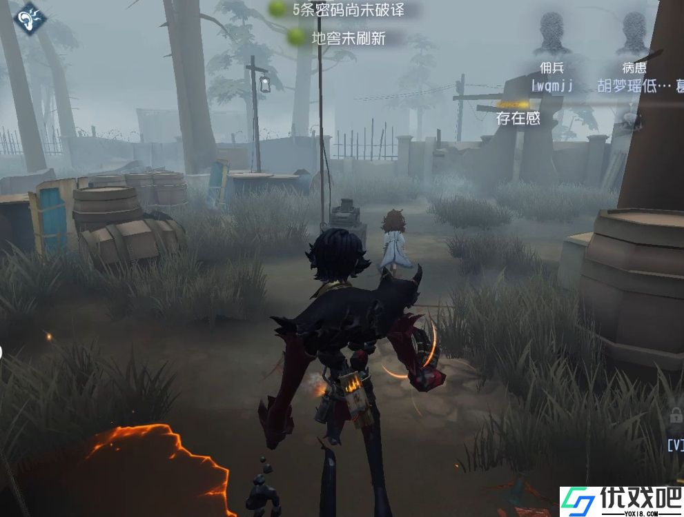 第五人格怎么玩屠夫
